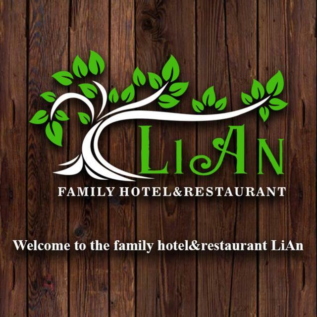 "Lian" Family Hotel & Restaurant Hajasd Kültér fotó